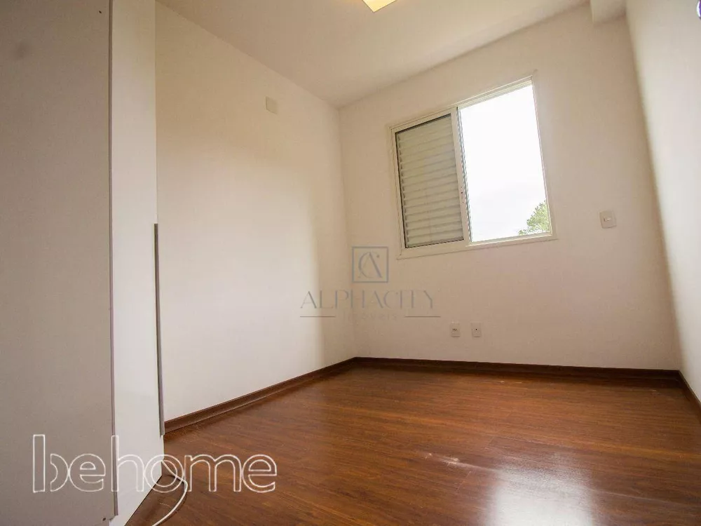 Apartamento, 2 quartos, 72 m² - Foto 7