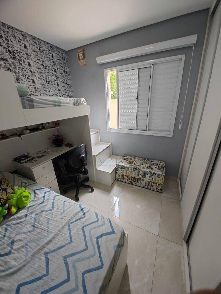 Apartamento, 2 quartos, 81 m² - Foto 9