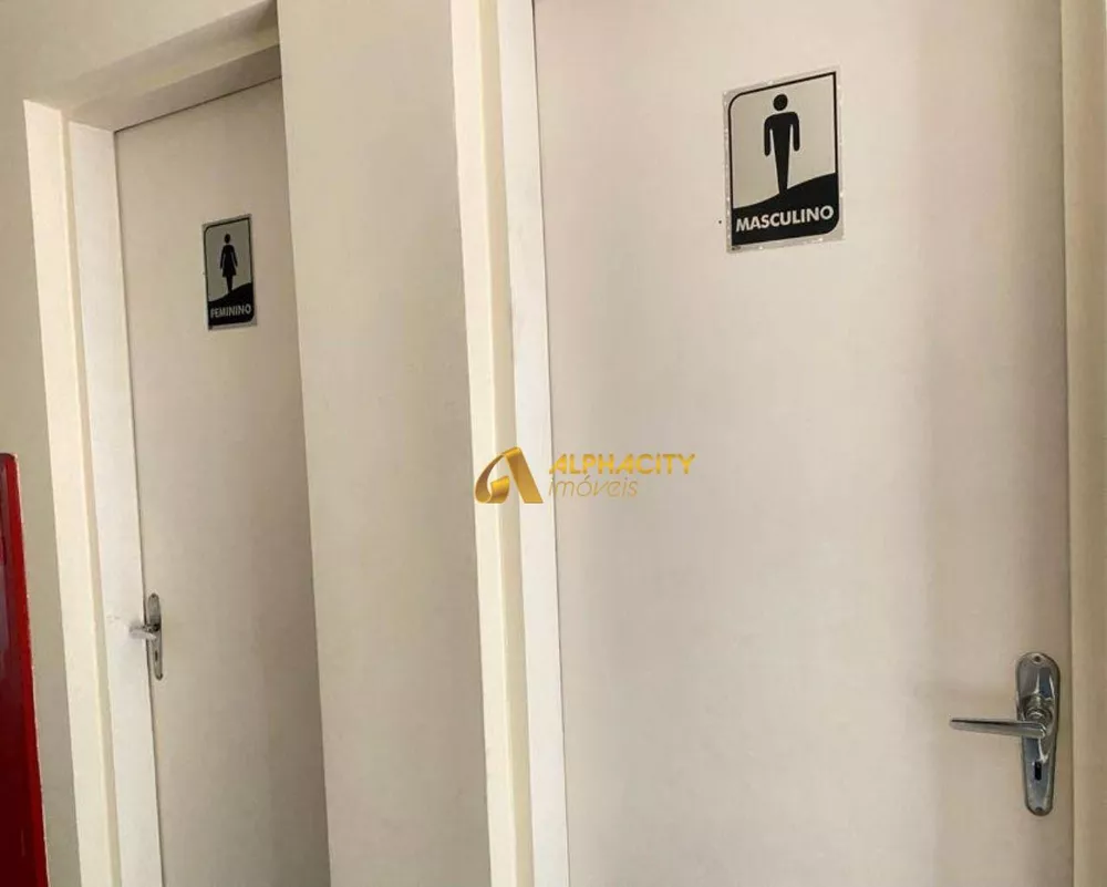Apartamento, 2 quartos, 74 m² - Foto 8