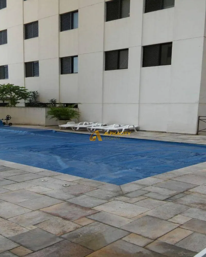 Apartamento, 2 quartos, 74 m² - Foto 1