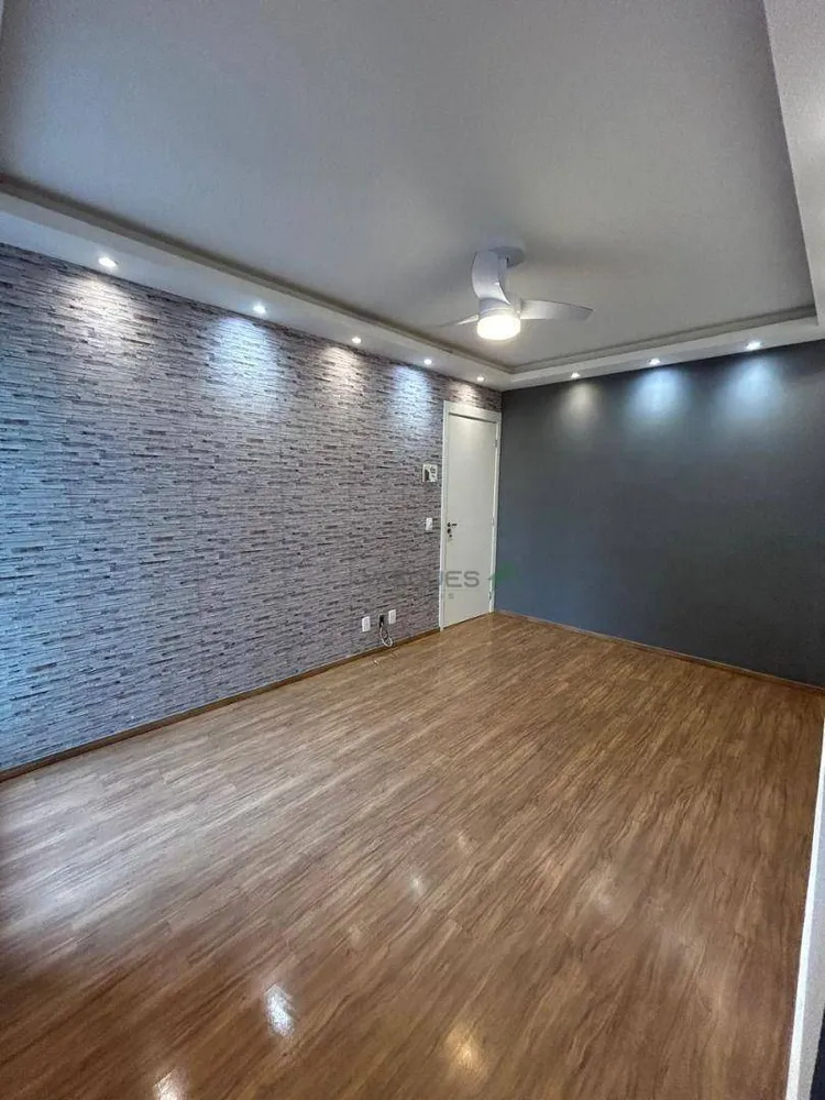 Apartamento, 2 quartos, 46 m² - Foto 1