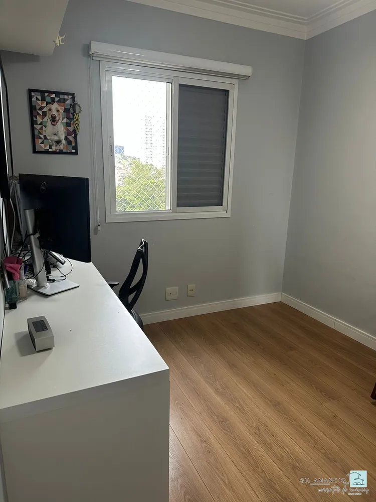 Apartamento, 3 quartos, 105 m² - Foto 1