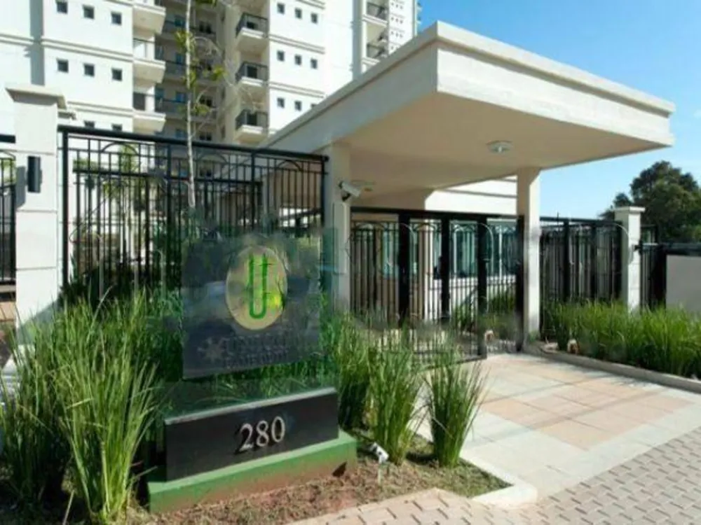 Apartamento, 3 quartos, 197 m² - Foto 1