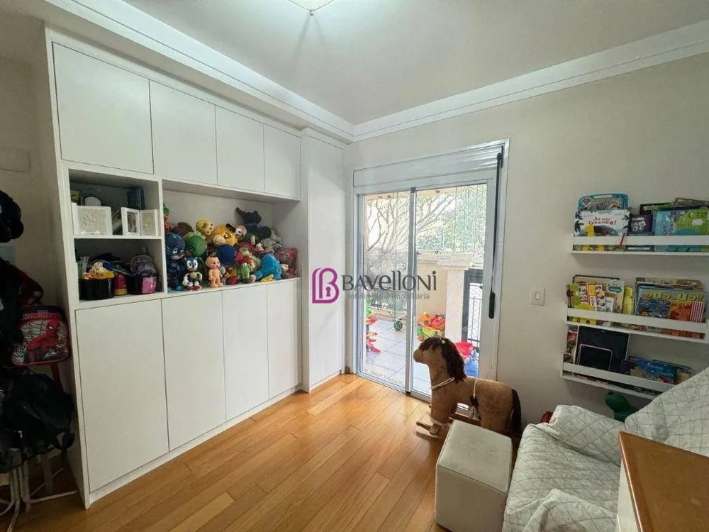 Apartamento, 3 quartos, 140 m² - Foto 1