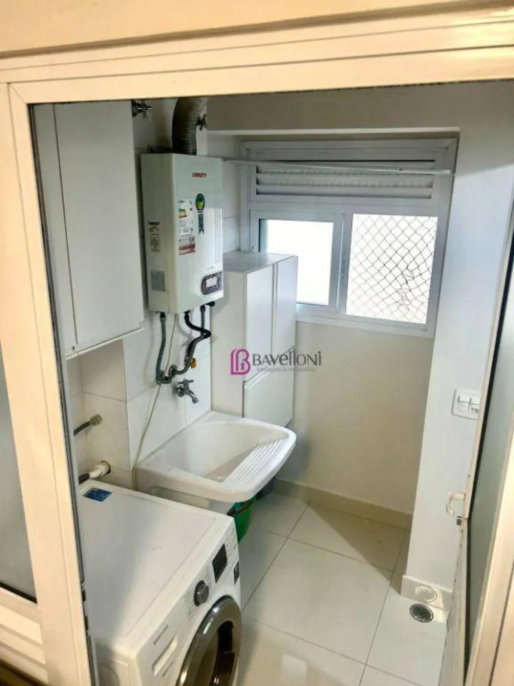 Apartamento, 2 quartos, 86 m² - Foto 3