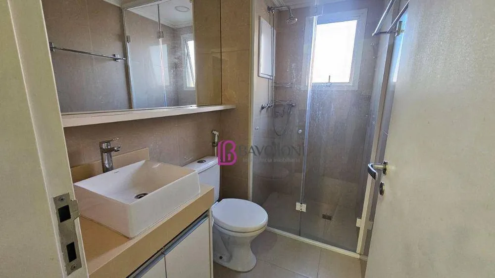 Apartamento, 2 quartos, 60 m² - Foto 3