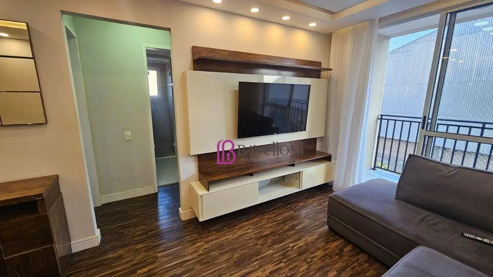 Apartamento, 2 quartos, 60 m² - Foto 1