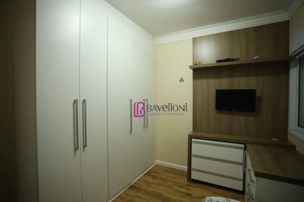Apartamento, 3 quartos, 152 m² - Foto 1