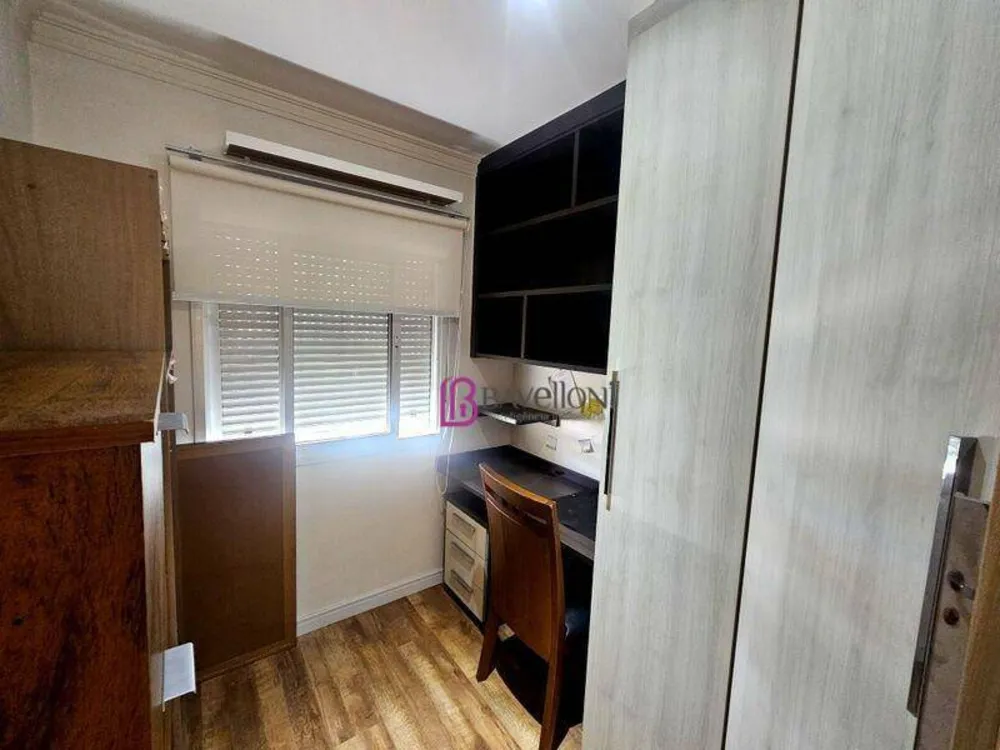 Apartamento, 3 quartos, 77 m² - Foto 8