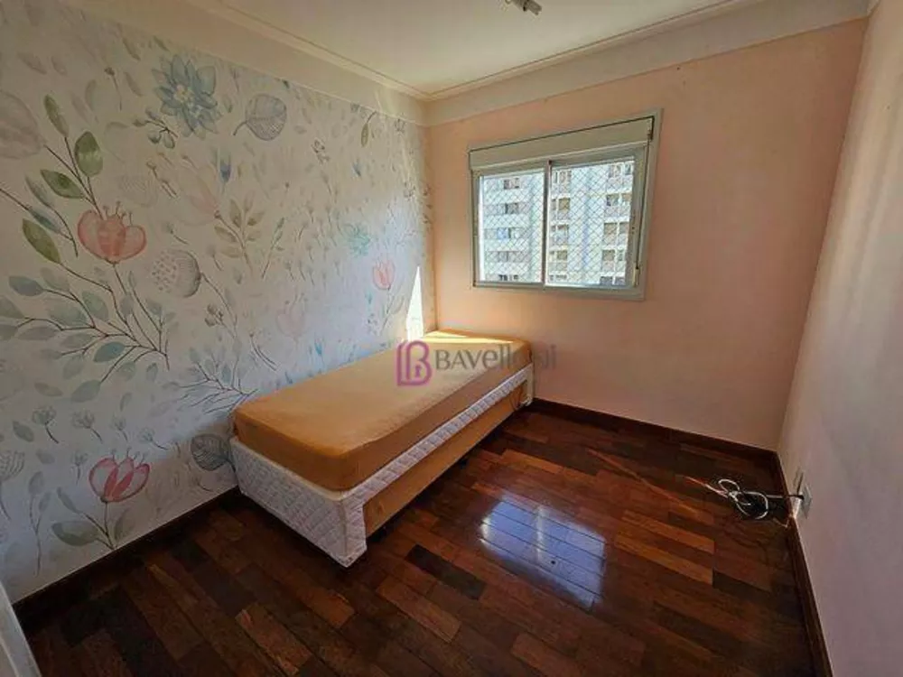 Apartamento, 3 quartos, 136 m² - Foto 1