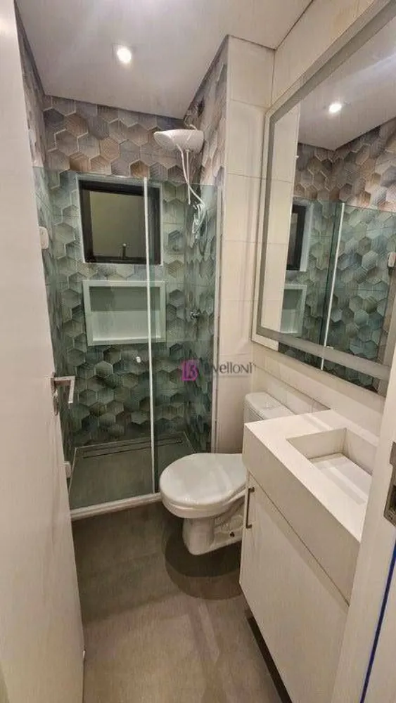 Apartamento, 1 quarto, 43 m² - Foto 5