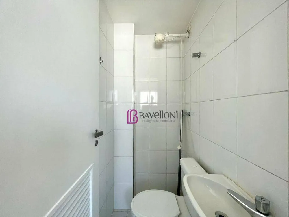 Apartamento, 3 quartos, 173 m² - Foto 4