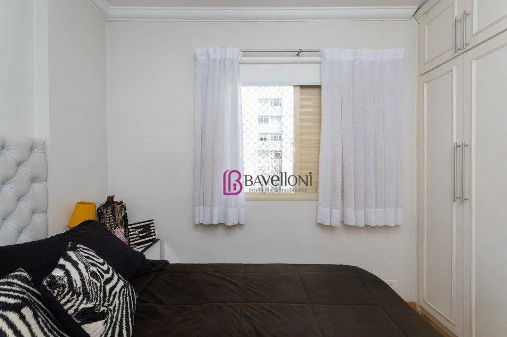 Apartamento, 2 quartos, 65 m² - Foto 7