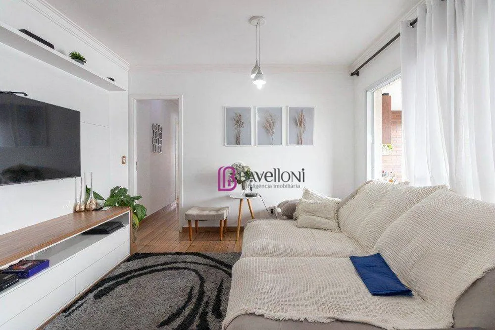 Apartamento, 4 quartos, 129 m² - Foto 1