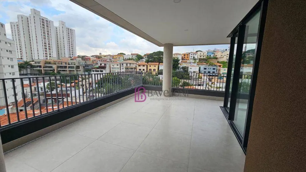 Apartamento, 3 quartos, 205 m² - Foto 1