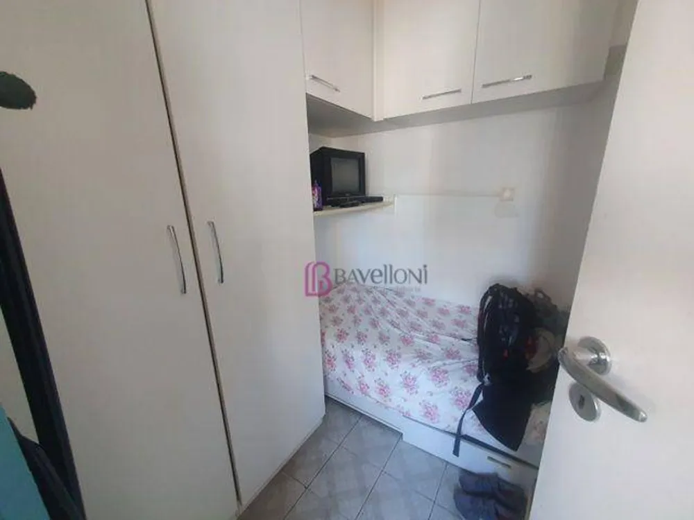 Apartamento, 3 quartos, 142 m² - Foto 2