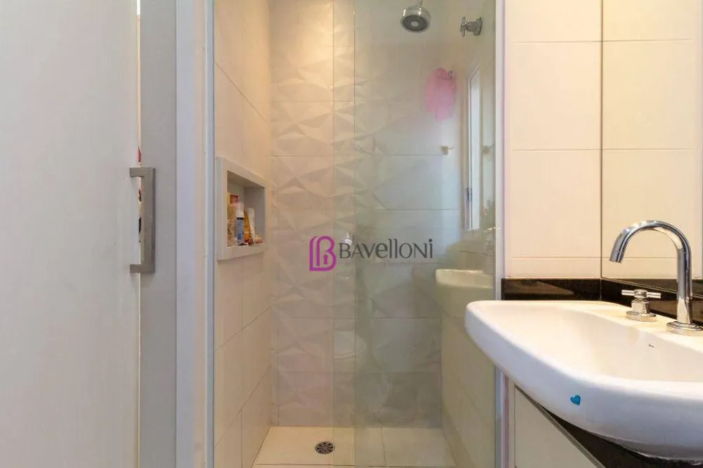 Apartamento, 2 quartos, 93 m² - Foto 1