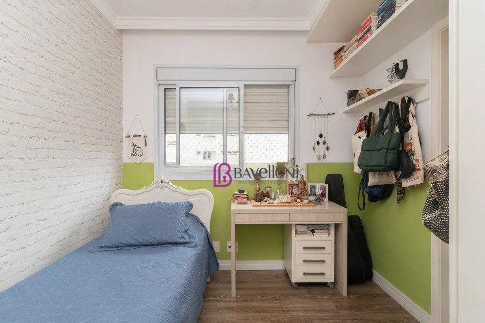 Apartamento, 3 quartos, 158 m² - Foto 12