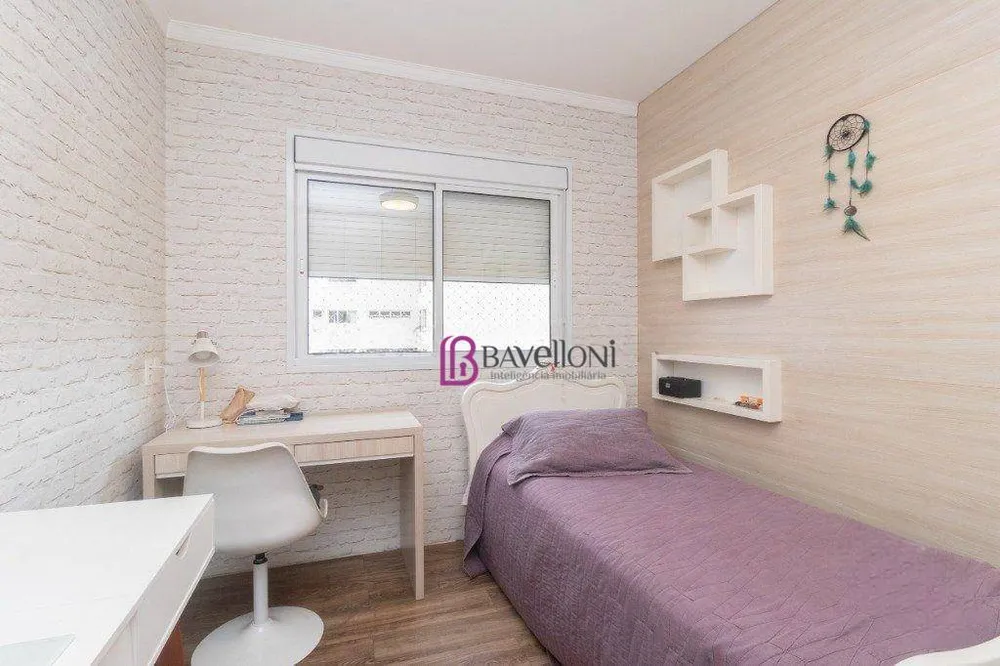 Apartamento, 3 quartos, 158 m² - Foto 7