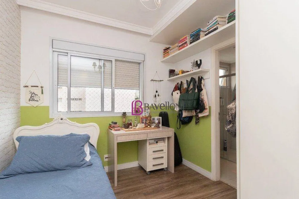 Apartamento, 3 quartos, 158 m² - Foto 14
