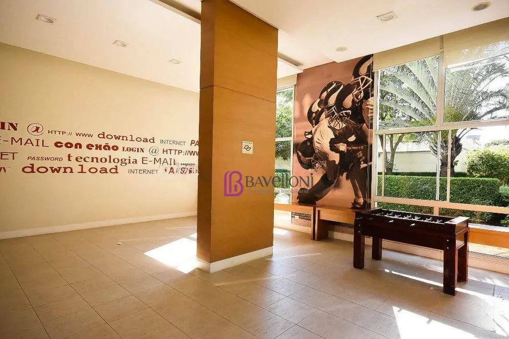 Apartamento, 4 quartos, 184 m² - Foto 1