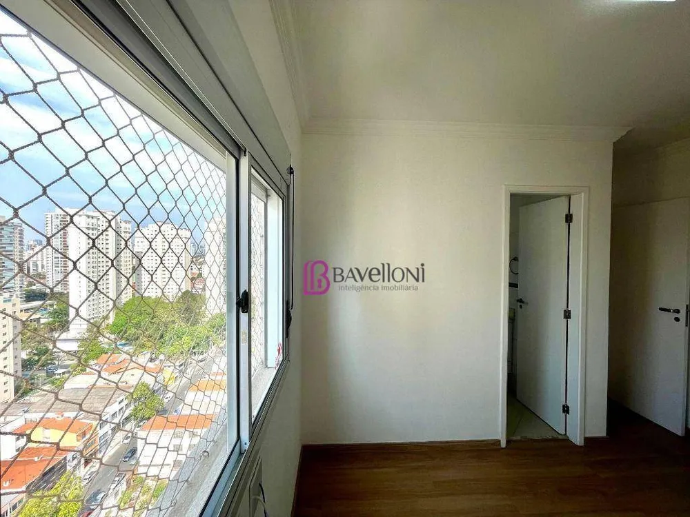 Apartamento, 4 quartos, 173 m² - Foto 1