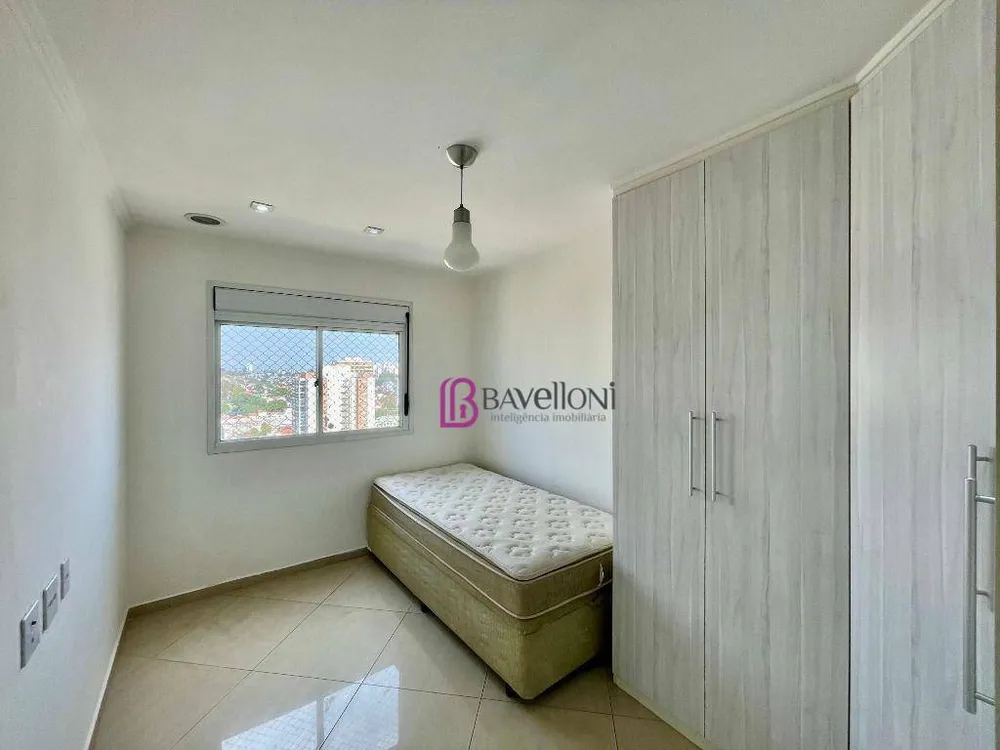 Apartamento, 4 quartos, 173 m² - Foto 5