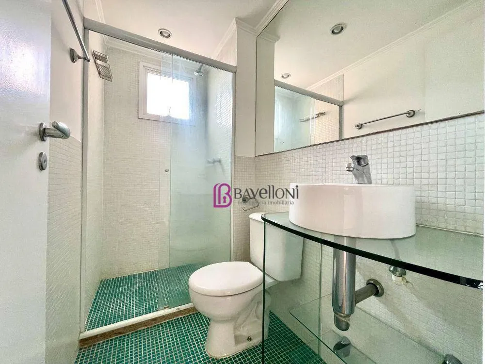 Apartamento, 2 quartos, 88 m² - Foto 7
