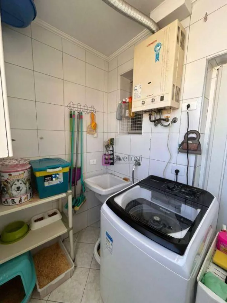 Apartamento, 3 quartos, 125 m² - Foto 12