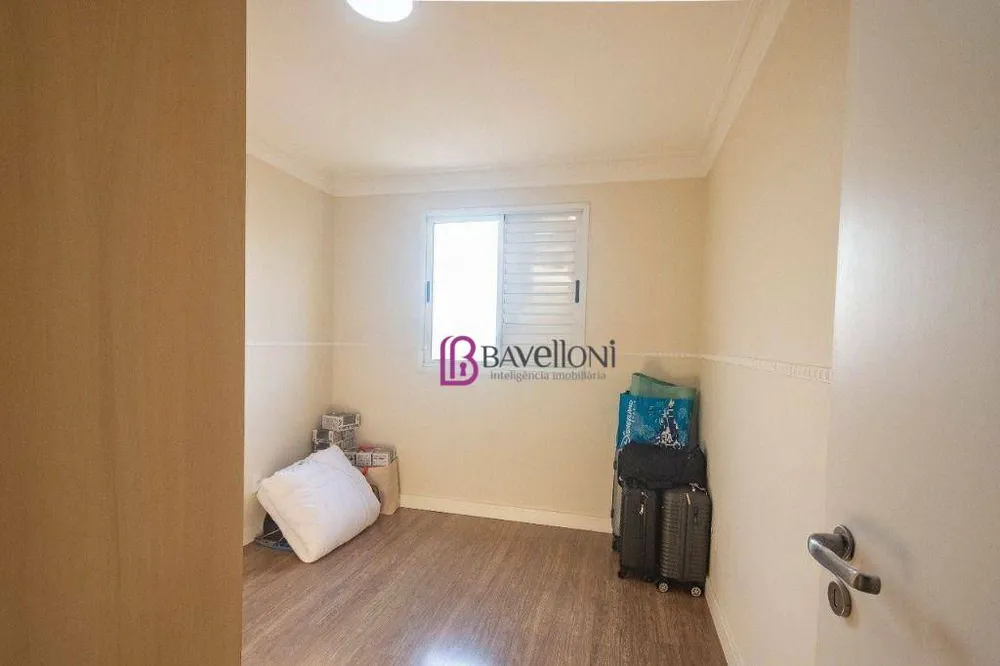 Apartamento, 4 quartos, 126 m² - Foto 1