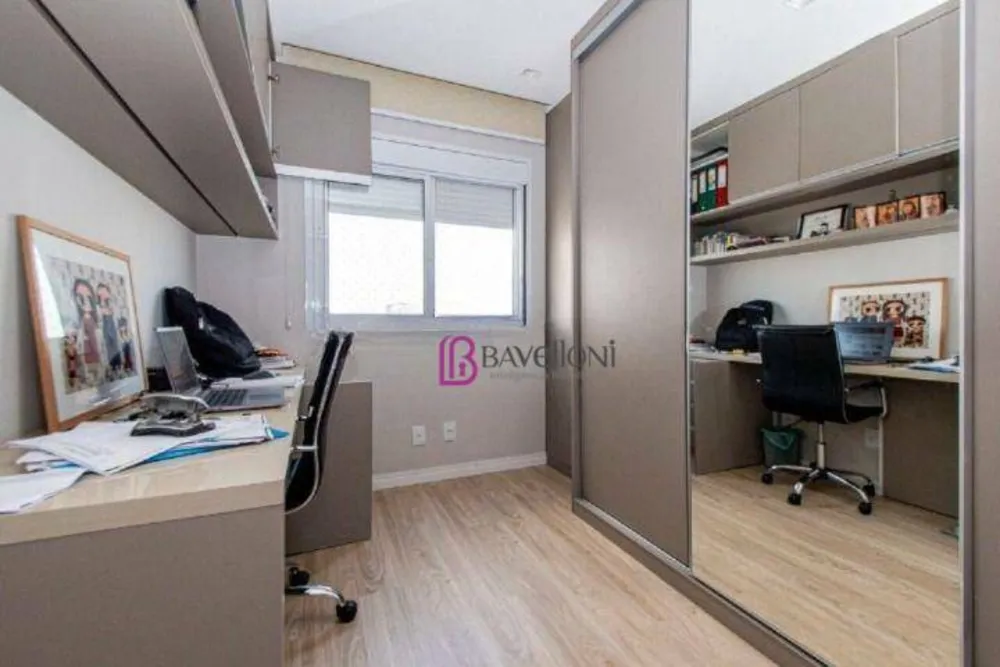 Apartamento, 3 quartos, 103 m² - Foto 1