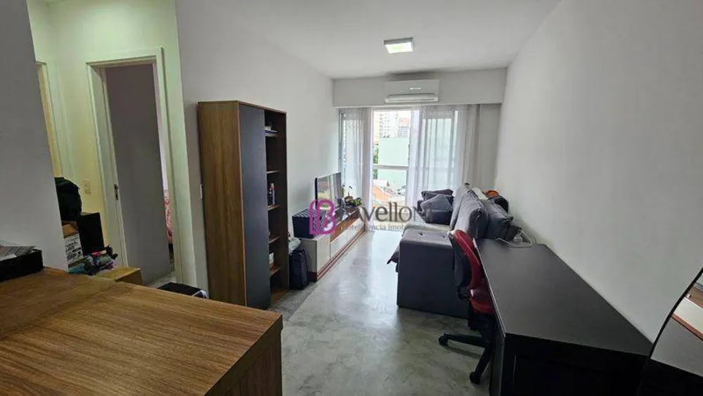 Apartamento, 1 quarto, 43 m² - Foto 1