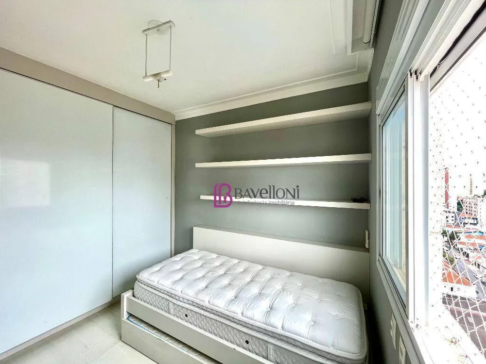 Apartamento, 4 quartos, 173 m² - Foto 7