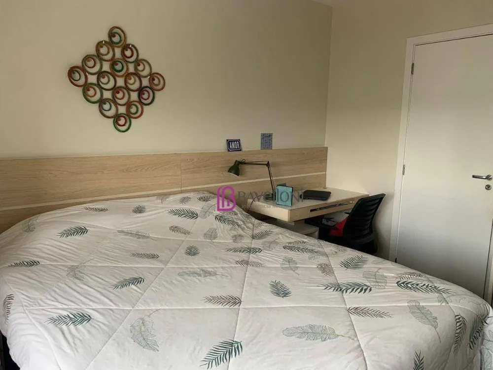 Apartamento, 4 quartos, 184 m² - Foto 7