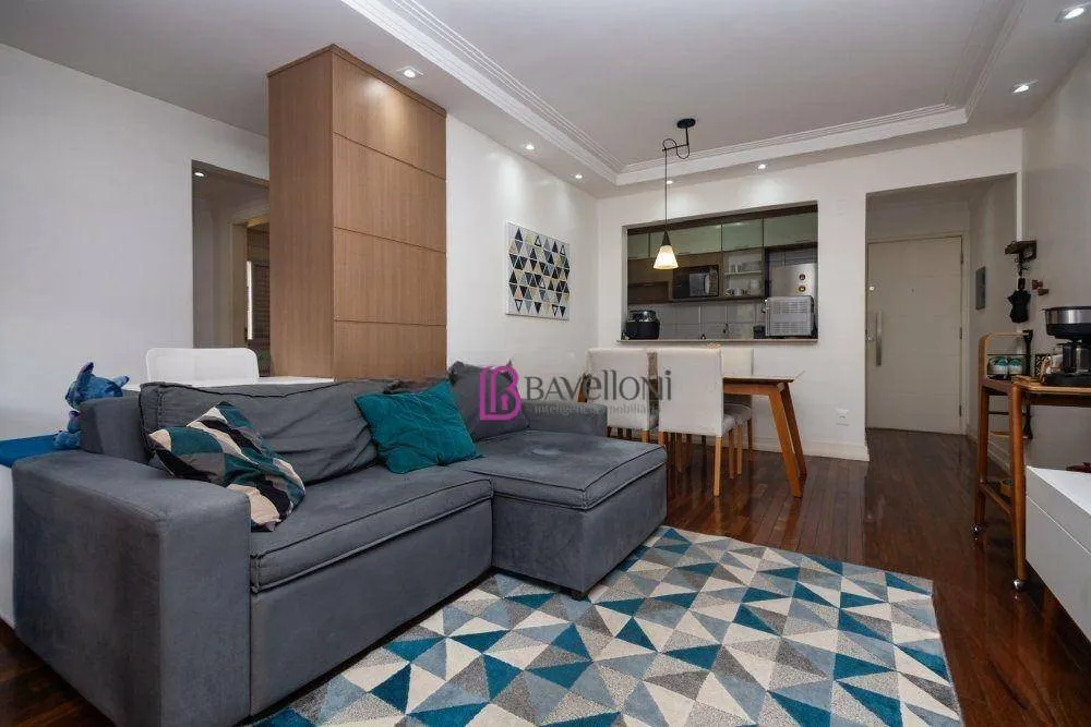 Apartamento, 2 quartos, 74 m² - Foto 1