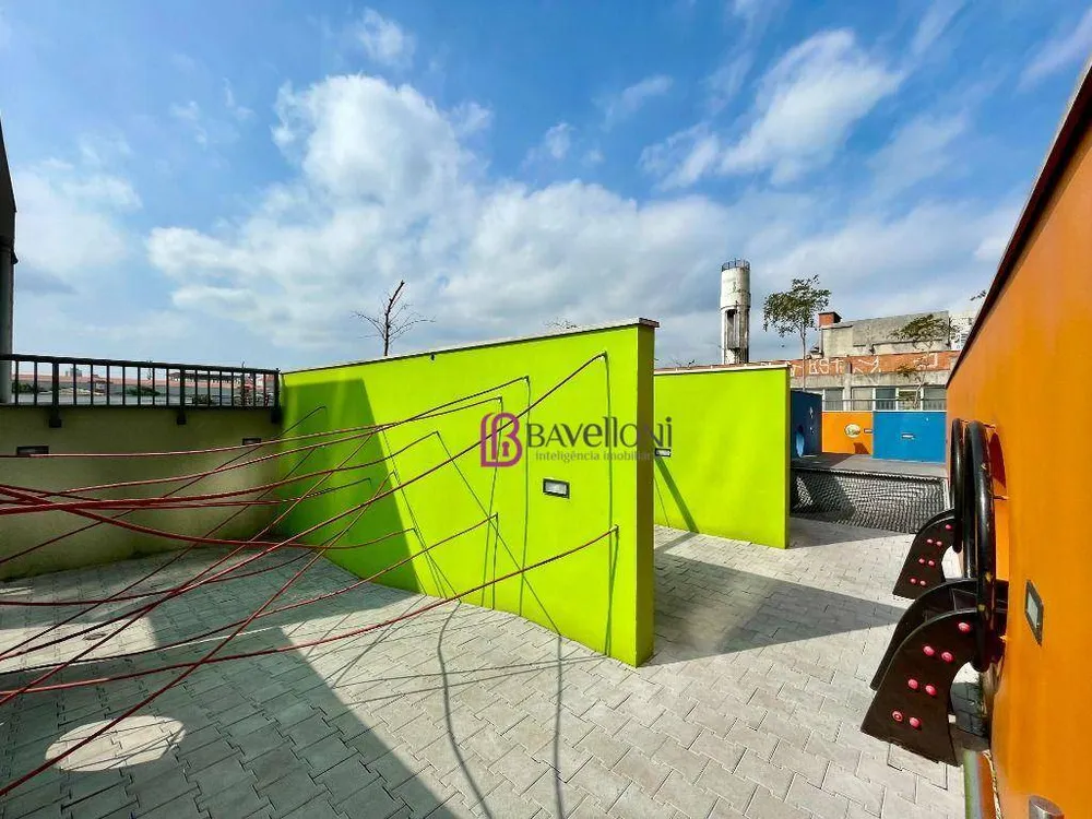 Apartamento, 2 quartos, 87 m² - Foto 11