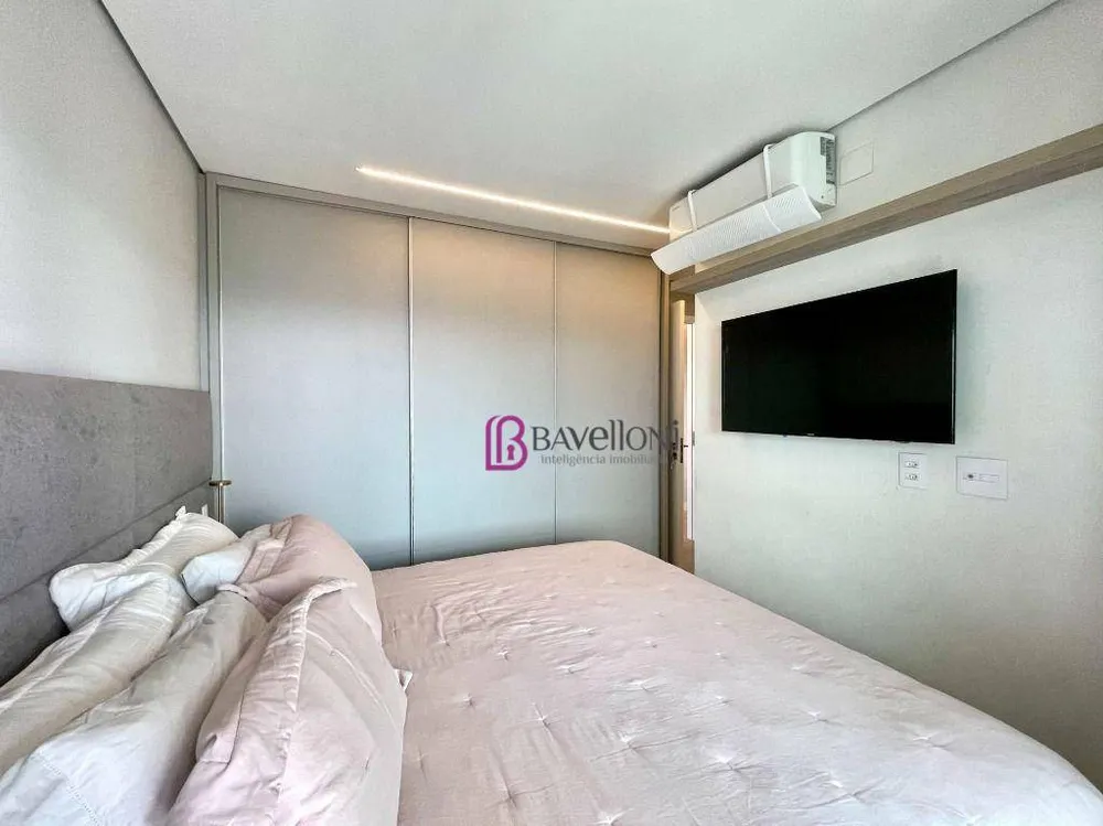 Apartamento, 2 quartos, 87 m² - Foto 1