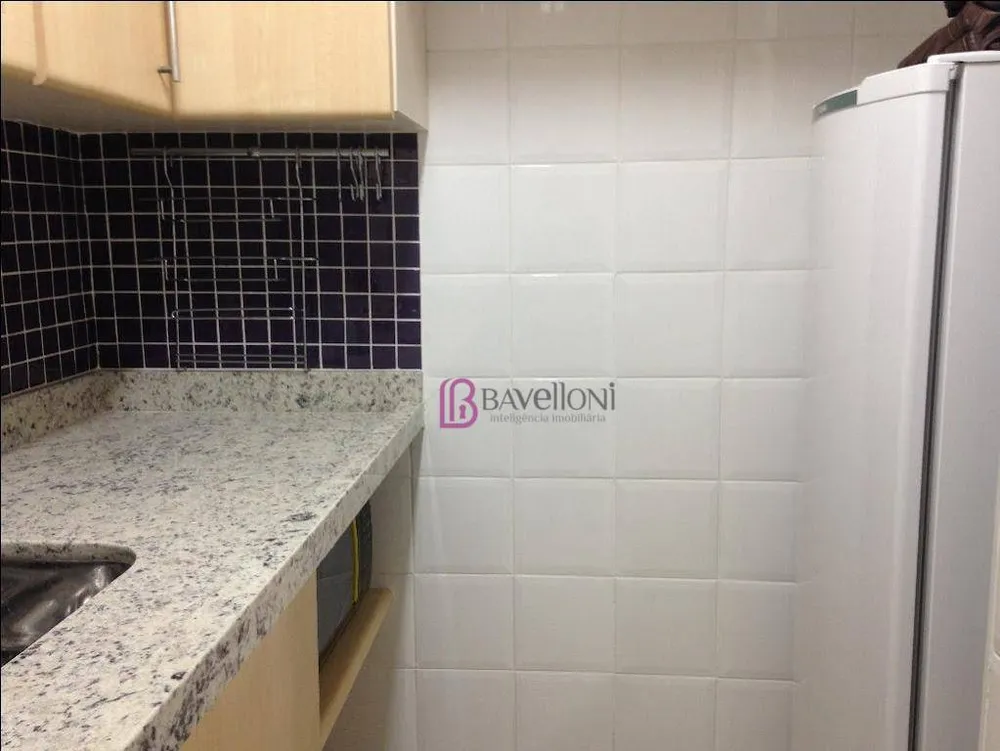 Apartamento, 1 quarto, 40 m² - Foto 1