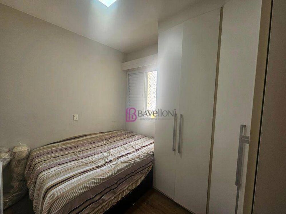 Apartamento, 2 quartos, 94 m² - Foto 12