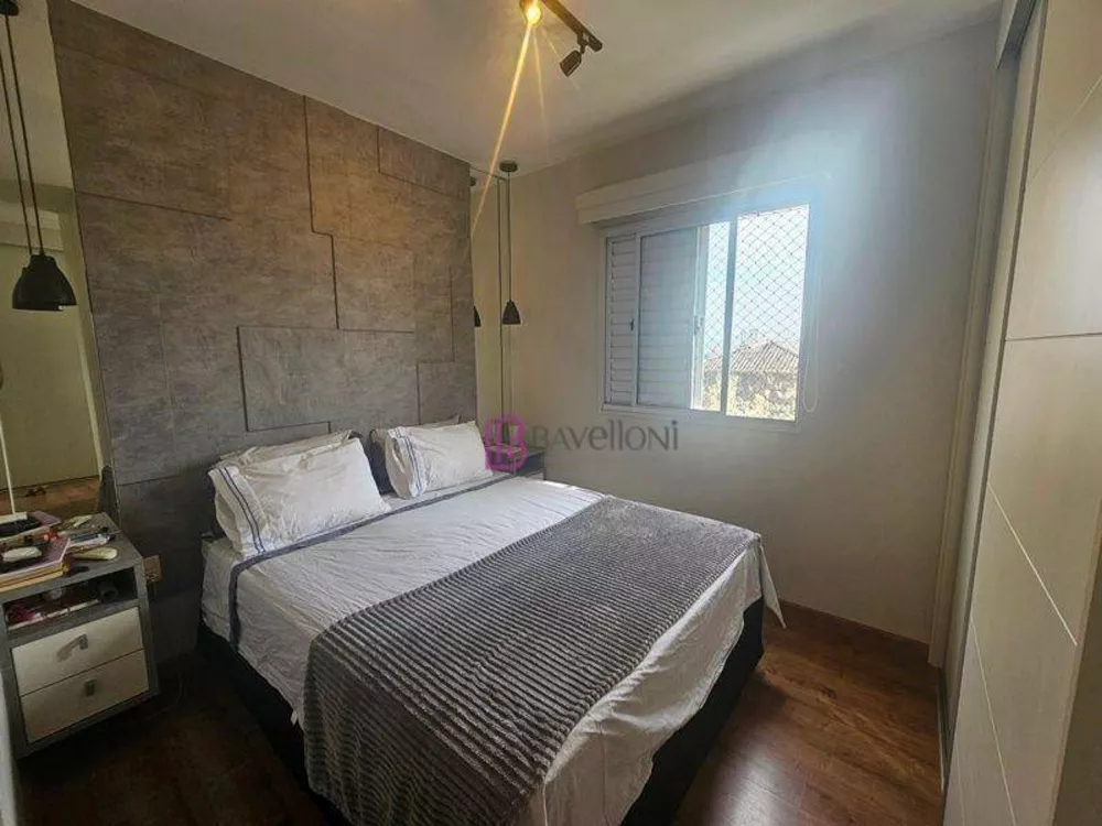 Apartamento, 2 quartos, 94 m² - Foto 16