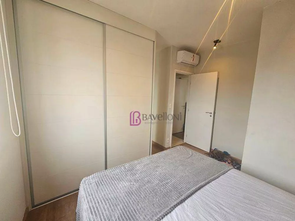 Apartamento, 2 quartos, 94 m² - Foto 18
