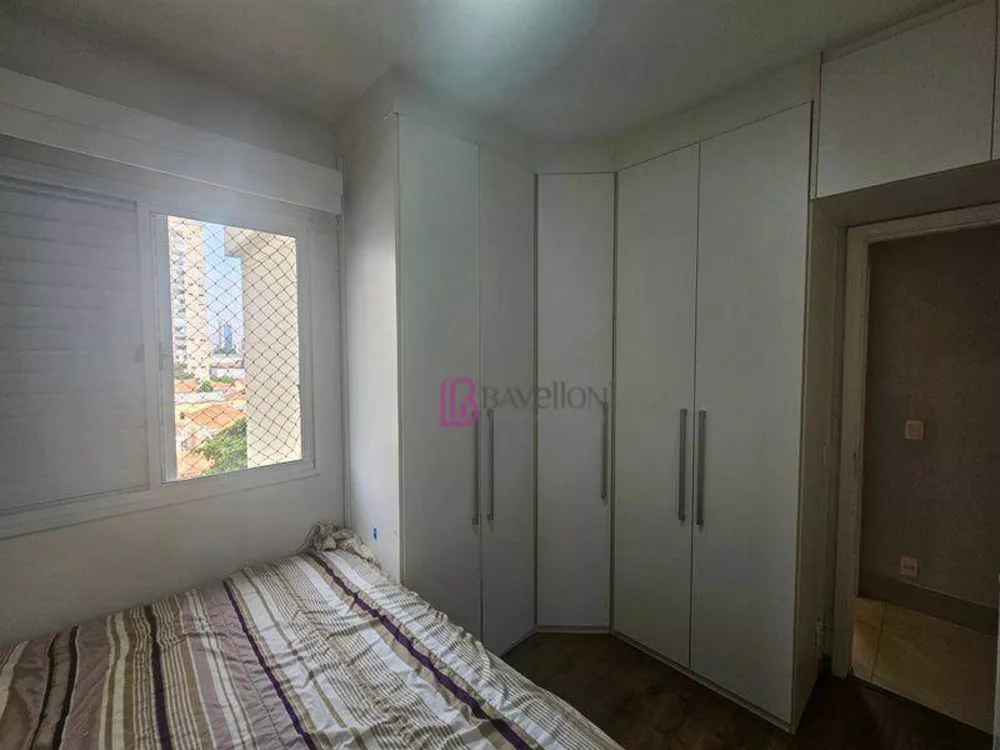 Apartamento, 2 quartos, 94 m² - Foto 13