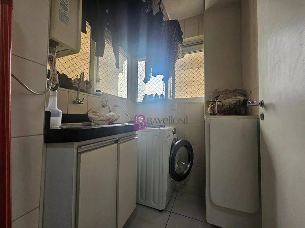 Apartamento, 2 quartos, 94 m² - Foto 28
