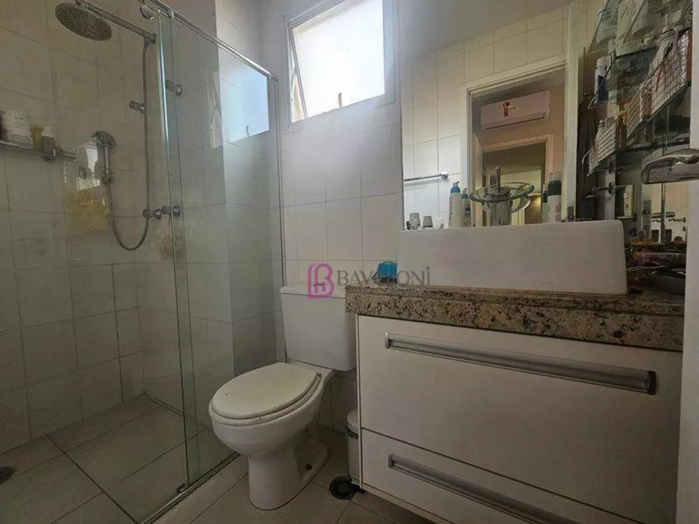 Apartamento, 2 quartos, 94 m² - Foto 20