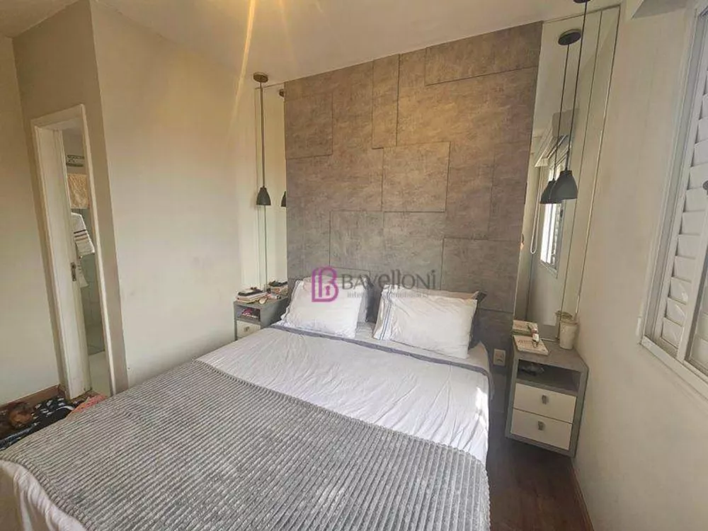 Apartamento, 2 quartos, 94 m² - Foto 17