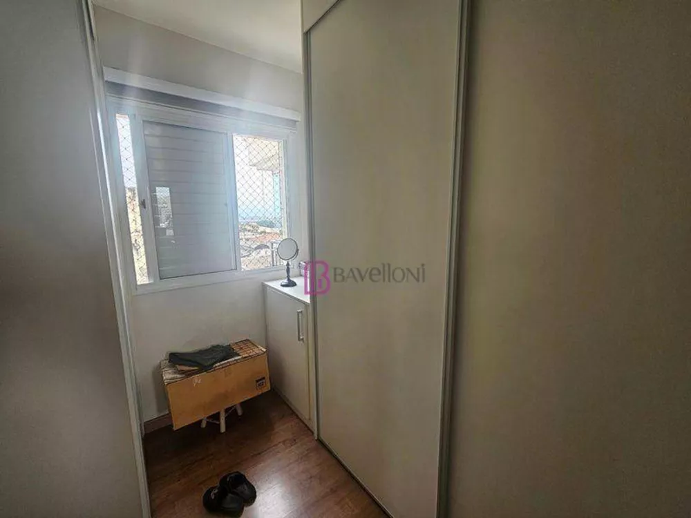 Apartamento, 2 quartos, 94 m² - Foto 19