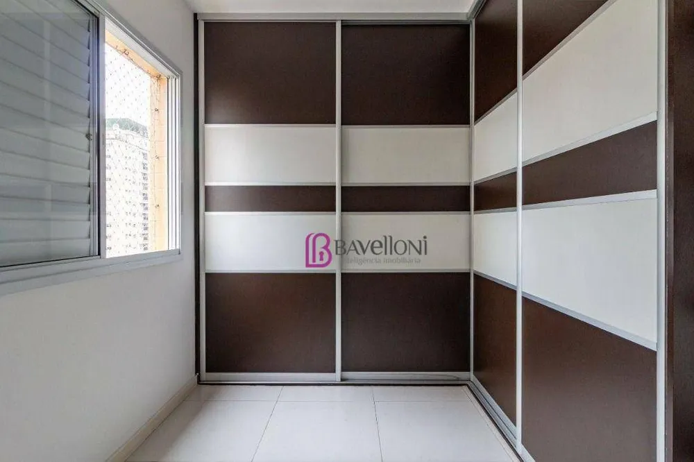Apartamento, 2 quartos, 65 m² - Foto 1
