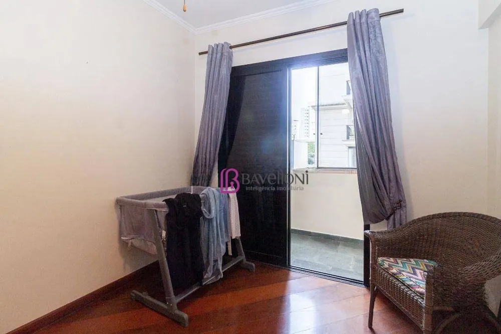 Apartamento, 3 quartos, 130 m² - Foto 6