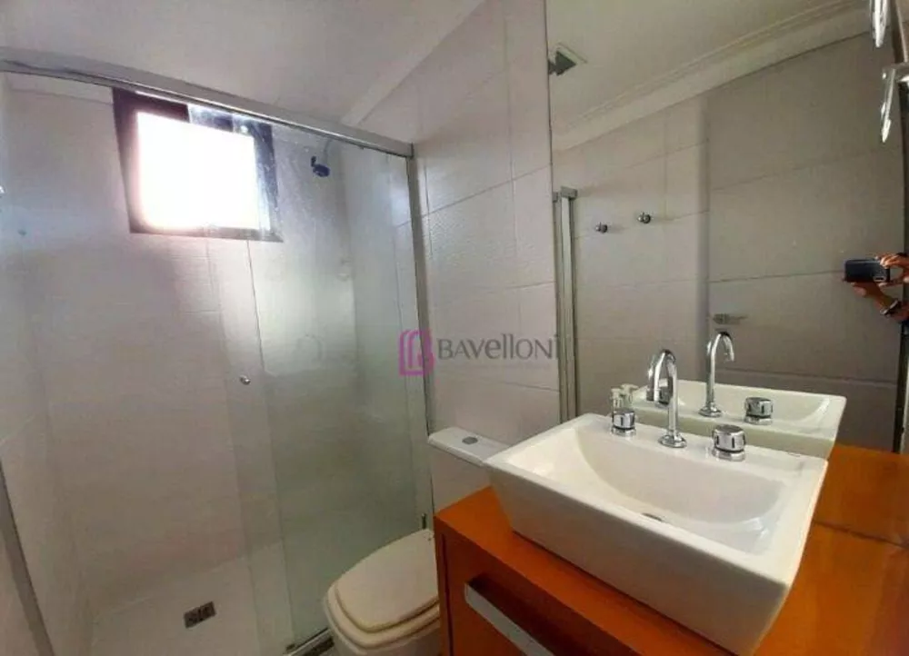 Apartamento, 2 quartos, 63 m² - Foto 12