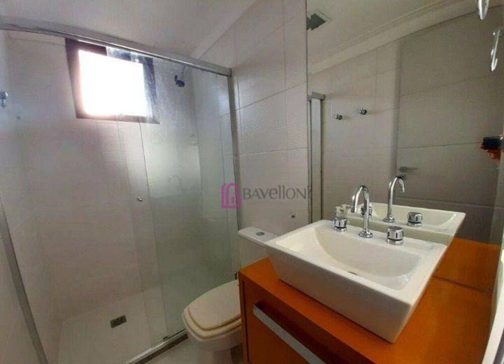 Apartamento, 2 quartos, 63 m² - Foto 29